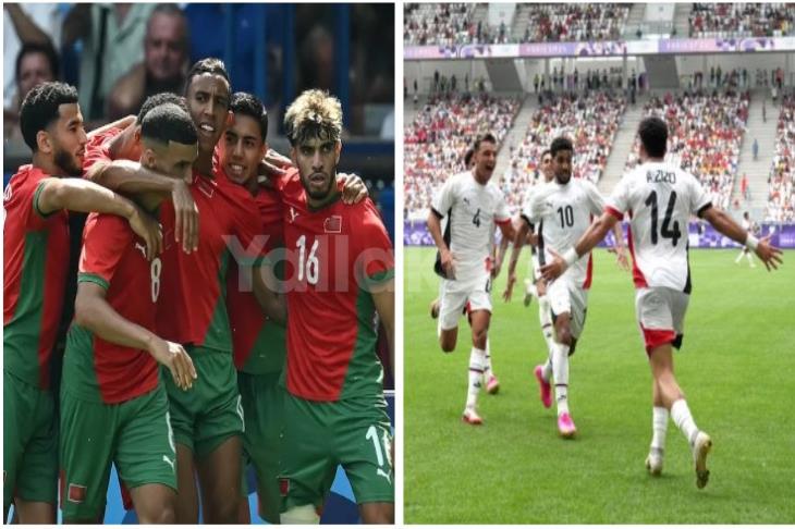 مصر والمغرب - أولمبياد باريس